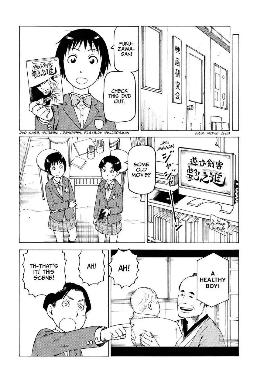 Soredemo Machi wa Mawatteiru Chapter 131 20